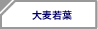 唞t
